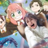 USJで「SPY×FAMILY」コラボ！フォージャー家と“超リアル”なスパイ体験ができるアトラクション