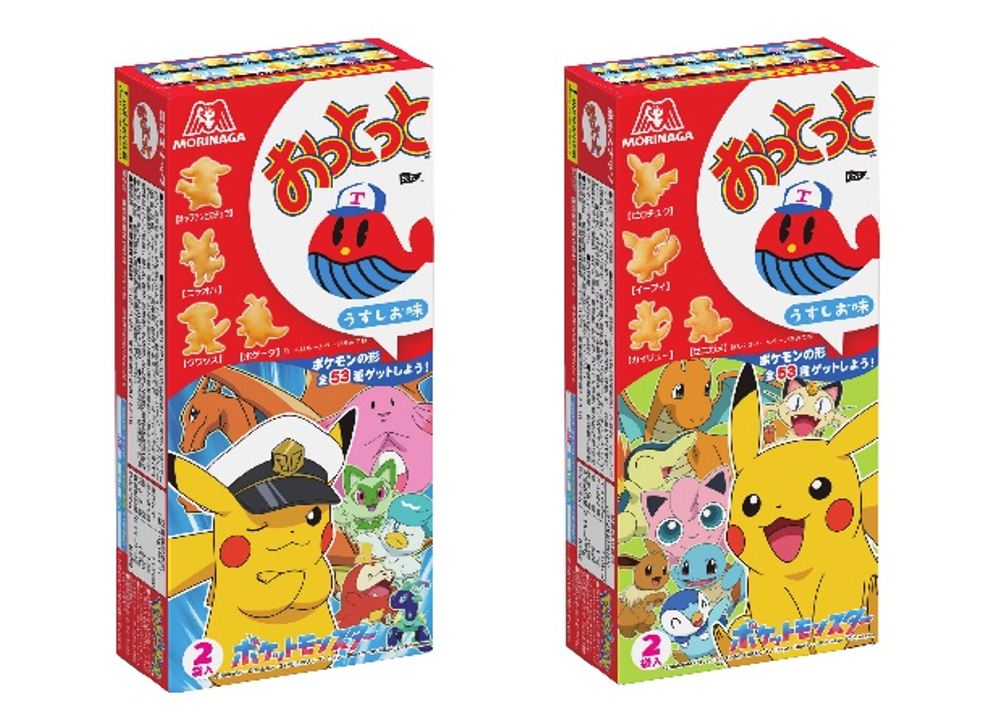 なんと“全75種”のかたちが存在!おっとっとが「ポケモン」とコラボ コンプしたい菓子型が発表