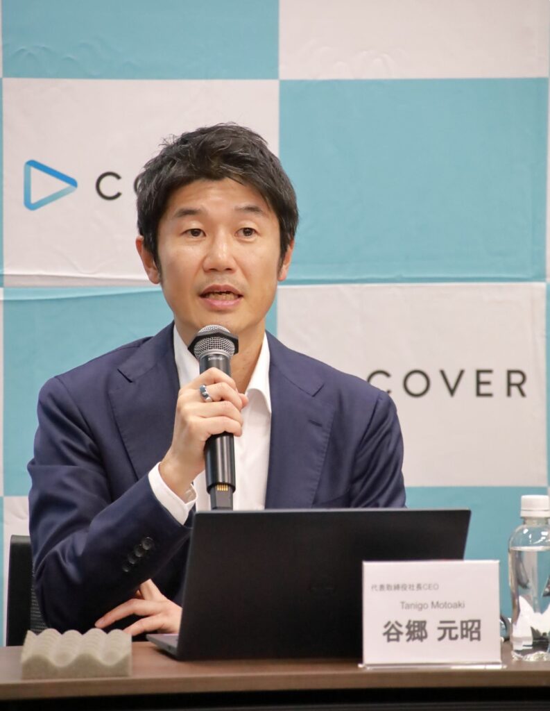 【質疑応答】カバー谷郷社長、決算会見で“タレント卒業”など言及 デビュー、TCGヒット、ホロアース、トランプ関税に回答