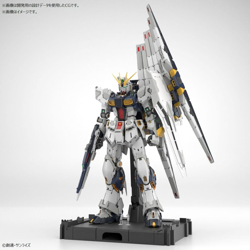 お値段も最上級…!ガンプラ“最高峰”モデルに「νガンダム」参戦 大型スケールのフィン・ファンネルも見所