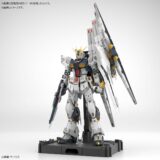 お値段も最上級…！ガンプラ“最高峰”モデルに「νガンダム」参戦　大型スケールのフィン・ファンネルも見所