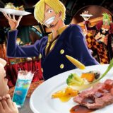 USJ、今年も『ワンピース』エンタメショーで“ 一大決戦”　アトラクション＆サンジの海賊レストランも登場