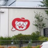 東映アニメ、初の売上1,000億円突破を見込む　24年度にドラゴンボール新作、サウジ向けアニメなど