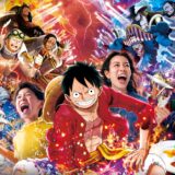 USJ、今年も『ワンピース』エンタメショーで“ 一大決戦”　アトラクション＆サンジの海賊レストランも登場