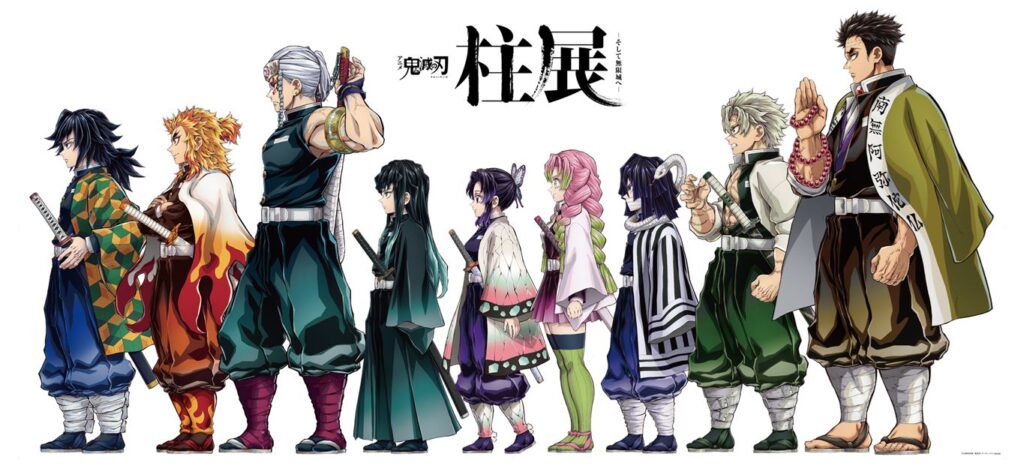 『鬼滅の刃』柱展、福岡会場閉幕まで約1カ月!福岡Ver.描きおろしビジュアルの完成版が公開