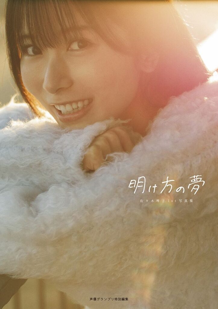 0517-avfr83qb