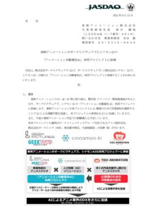 0518-5i0mgr9l