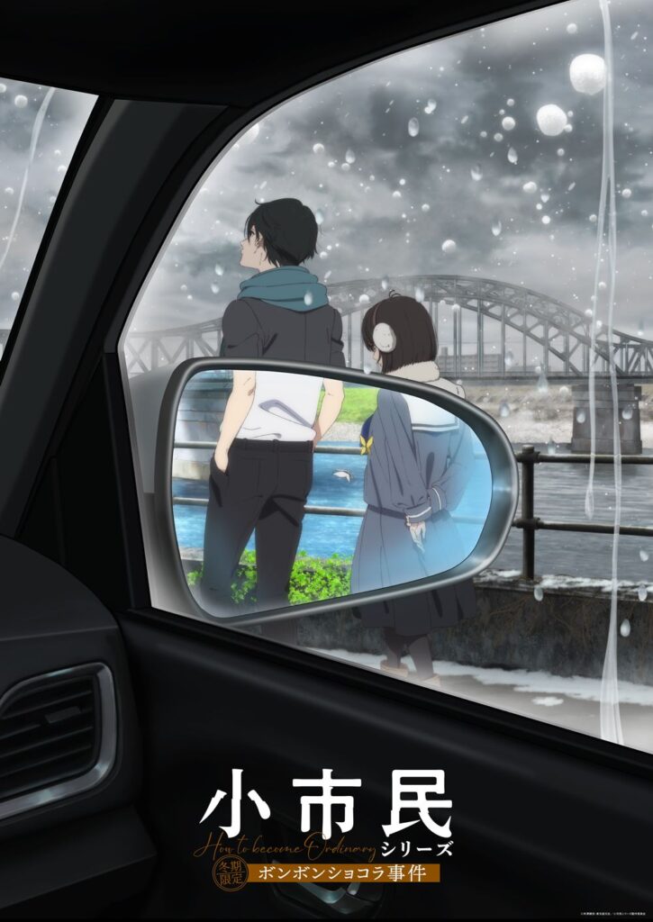 0518-wr9yvfr3