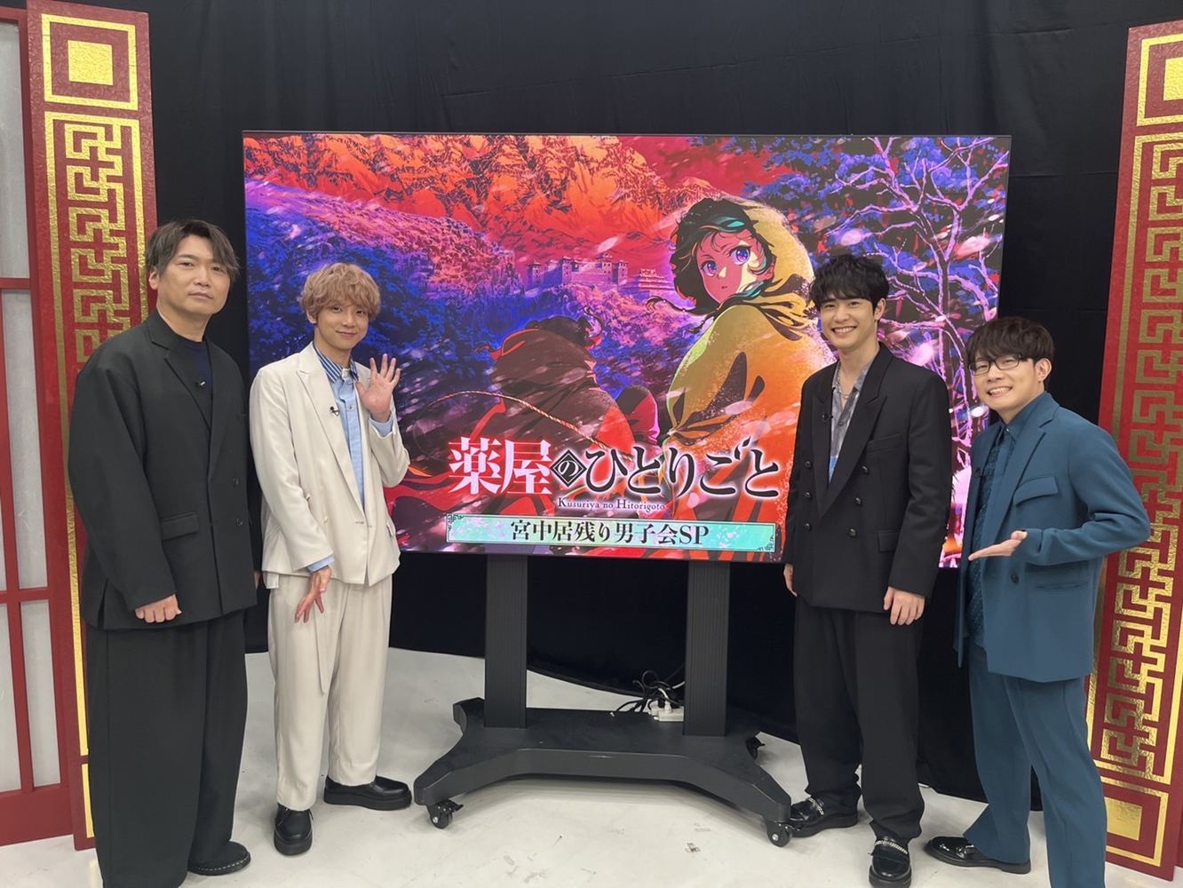 『薬屋のひとりごと』放送休止で“男子会”特番！壬氏、高順役らが驚いた“コメント数首位”シーンとは