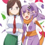 アニメ『忍者と殺し屋のふたりぐらし』第7話、そうだ、SNSやってみたら？【先行カット】