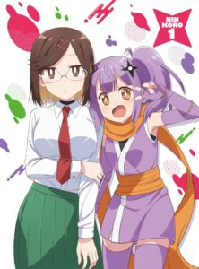 アニメ『忍者と殺し屋のふたりぐらし』第7話、そうだ、SNSやってみたら？【先行カット】