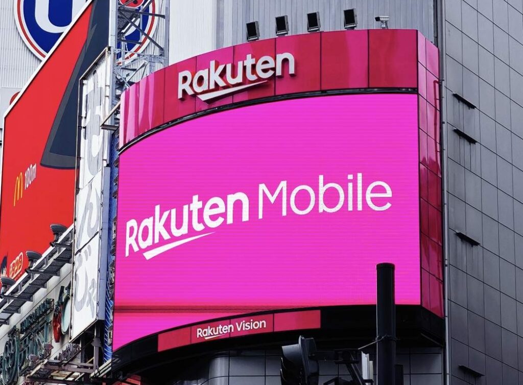 三木谷氏、楽天モバイルは「本当に安い!」他社値上げのなか自賛 価格以外の要素にも注目
