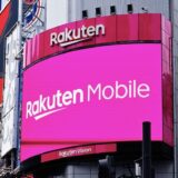 三木谷氏、楽天モバイルは「本当に安い！」他社値上げのなか自賛　価格以外の要素にも注目