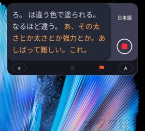 0525-4804fuxr