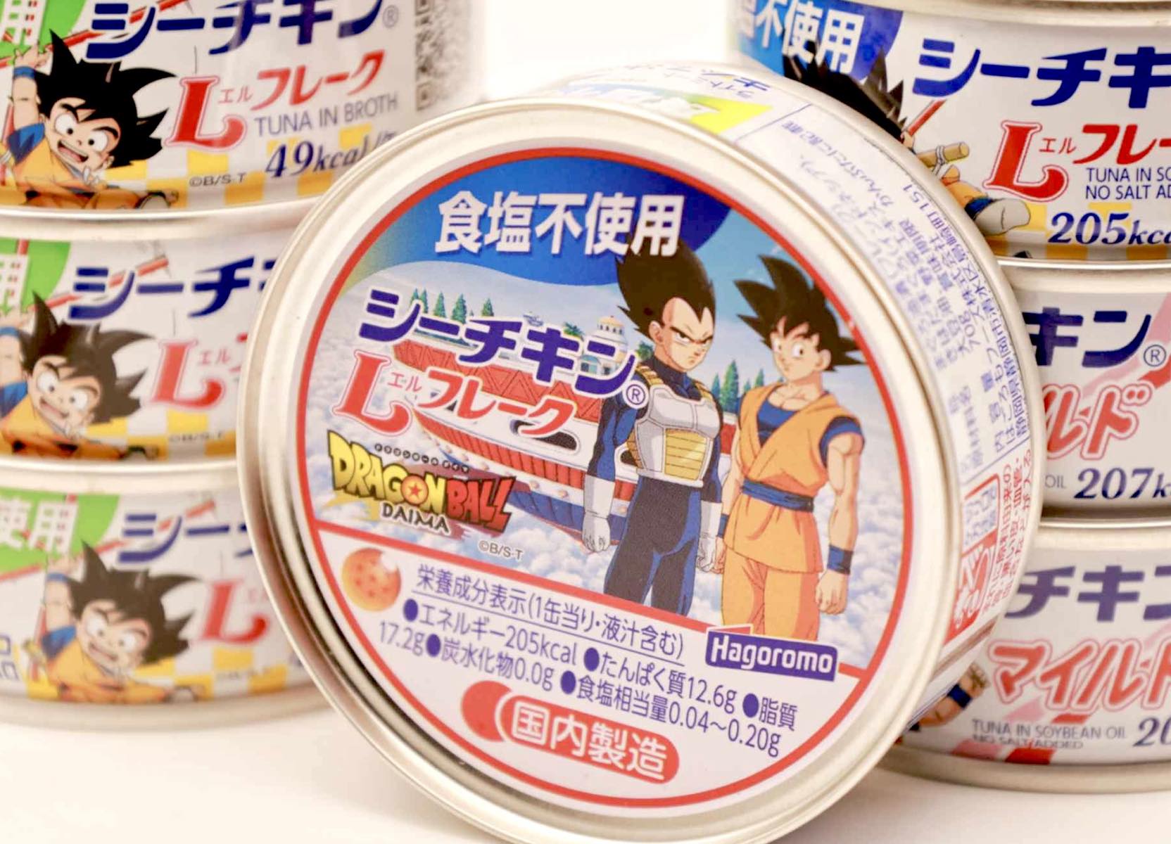 悟空の体を作ったのは駿河湾の幸だった？ドラゴンボールと静岡、意外な“食卓繋がり”とは