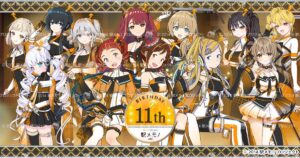 スマホゲーム会社も“卒業生”呼び戻し図る　「駅メモ」のモバファク、カムバック採用を開始