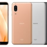 19年発売の「AQUOS sense3」中古スマホ販売で初のトップ　iPhone SEは16カ月連続首位途切れる　伊藤忠系発表