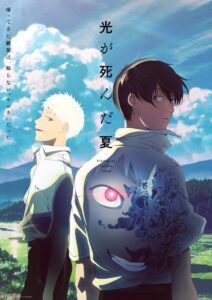 【夏アニメ】放送前の期待度ランキング、首位に注目続編！人気原作も多数食い込む【Filmarks調べ】