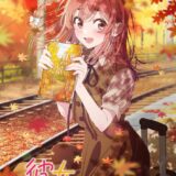 『彼女、お借りします』アニメ第4期は分割2クール展開！墨デートビジュアル＆主題歌情報が一挙解禁