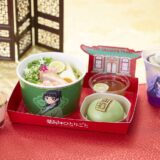 猫猫カラーの“緑色”冷麺から壬氏ドリンクまで！薬屋✕USJ、コラボのフードメニューが公開