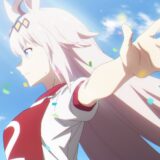 『ウマ娘シンデレラグレイ』新章の幕開け！第10話、最強との遭遇【先行カット】