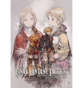 ファイナルファンタジー系列作が新たにリメイク！タクティカルRPG「FFT」9月発売決定