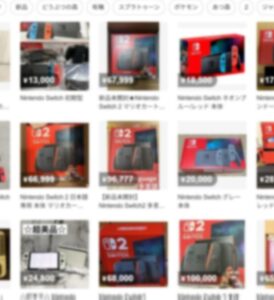 【Switch 2】メルカリは“案の定”転売横行…明暗分けたフリマ各社の対応　ネット通販は抜け道と化す
