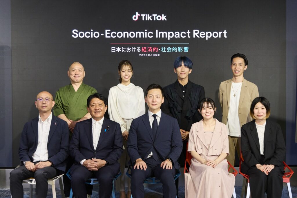 TikTok、日本経済に推定4855億円の波及効果　名目GDPへの貢献をアピール…元デジタル相も賛同