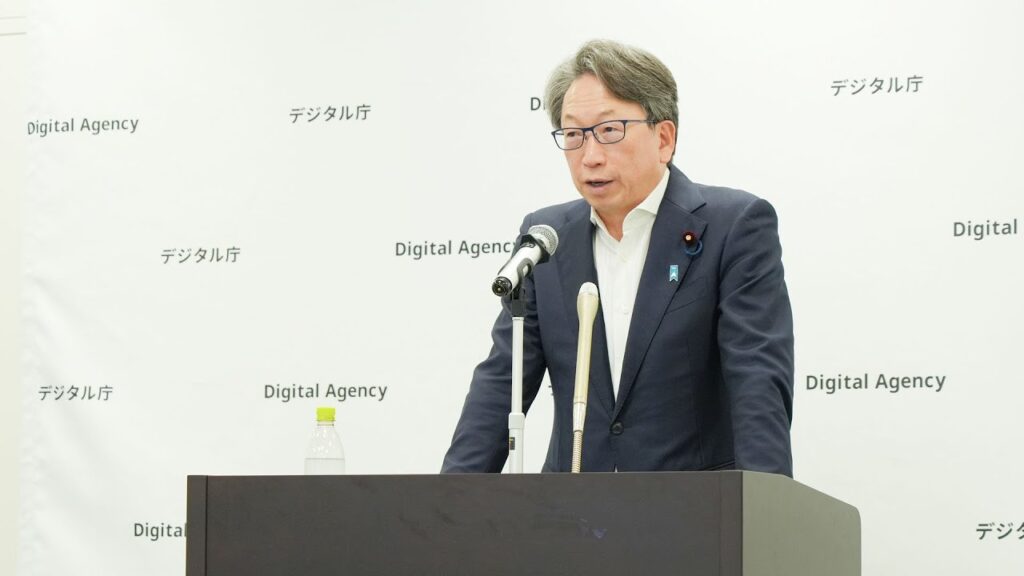 iPhoneにマイナカード搭載、安全性の高さアピール 保険証としての利用も順次対応