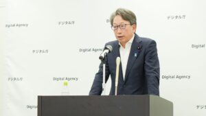 iPhoneにマイナカード搭載、安全性の高さアピール　保険証としての利用も順次対応