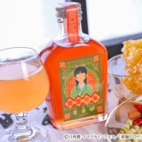 『薬屋のひとりごと』が“薬膳”コーラに。高麗人参など厳選素材を使った「猫猫可楽」が登場