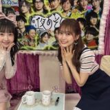 声優・芹澤優、父親エピソードで「彼氏と勘違い」誤解された思い出　夜あそび日曜回で“父”にまつわる話