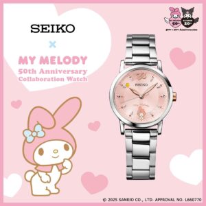 セイコーと「マイメロディ」本格コラボの腕時計が登場！時間を見るたび癒される仕様に