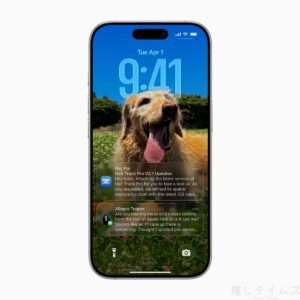 Apple、OSの命名規則が昔のWindows方式に　新デザイン発表で見た目を大幅刷新