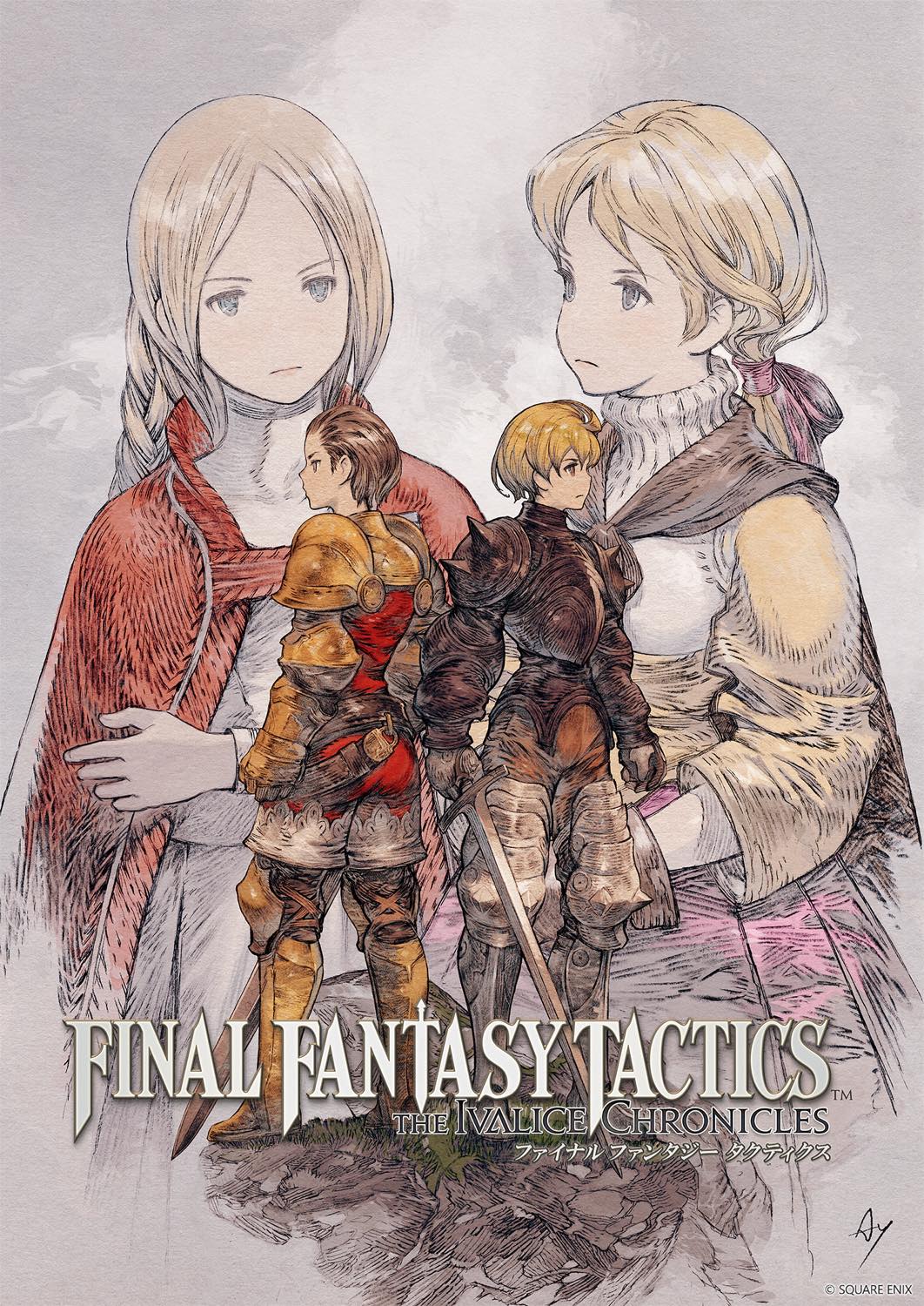 「FFT」リマスター決定に歓喜…今度こそ“満点リメイク”を！オタクが気になる「源氏シリーズ」の行方は
