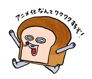 SAOでもダンジョン飯でもない…アニメ化決定した“カドカワ出版IP売上トップ”の作品とは