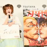 えなこが即答した『刃牙』で“一番好きなキャラ”とは？プロレス棚橋選手とコスプレトークも展開