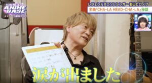 アニソン歌手・影山ヒロノブ、ドラゴンボールとの出会いに「涙が出た」当時を回想…意外な歌声の誕生秘話とは