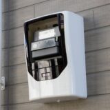増える携帯回線＋電気のセット販売、全体の“10人に一人”が契約　約半数が「揃える意向はない」