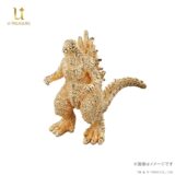 約1.9gでお値段7.5万円！K18金製の『ゴジラ-1.0』ミニサイズフィギュアが誕生　世界限定100体