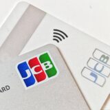 JCBカード、Oki Dokiポイントが「Jポイント」に生まれ変わる　還元単位は大幅変更