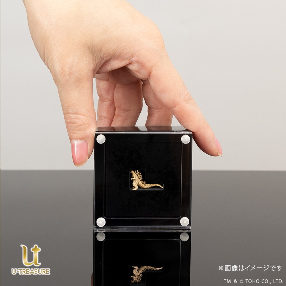 約1.9gでお値段7.5万円!K18金製の『ゴジラ-1.0』ミニサイズフィギュアが誕生 世界限定100体