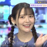 「量産機を乗り回し…」声優・上坂すみれの今一番アツい“ロボットアニメ”とは？ロシデレ秘話も熱弁