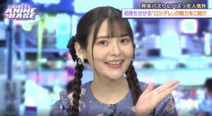「量産機を乗り回し…」声優・上坂すみれの今一番アツい“ロボットアニメ”とは？ロシデレ秘話も熱弁