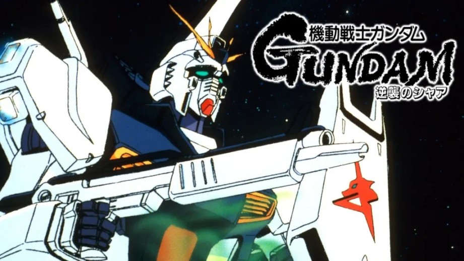 【ガンダム】突如話題になった「逆襲のシャア」6月末に無料で観られます。ABEMAが特別企画