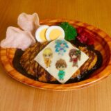 【大阪万博】アニメと食の融合フェスが開催…ゴーゴーカレーは『このすば』とコラボ決定