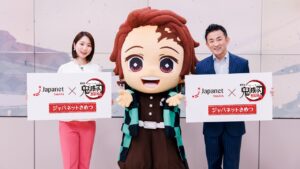 【鬼滅の刃】映画目前に「ジャパネットきめつ」誕生!?炭治郎役によるジャーパネット♪テーマソングも登場