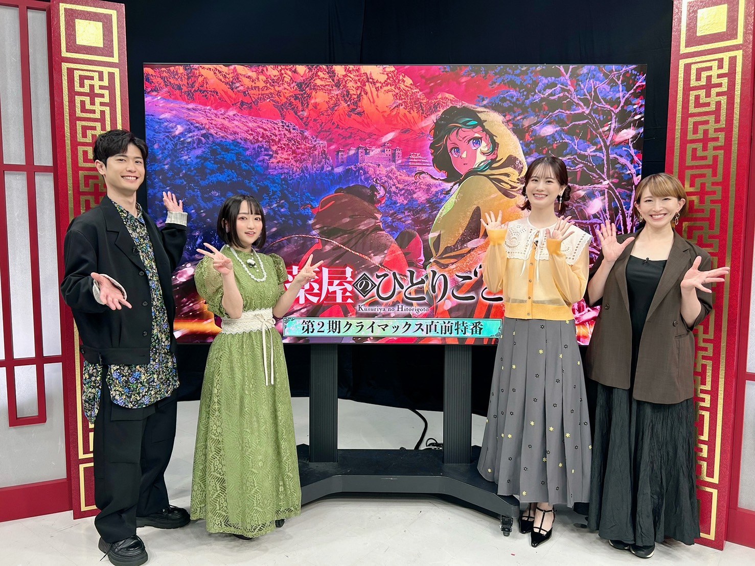 『薬屋のひとりごと』最終話目前！見返したくなる“キーワード”は？壬氏・猫猫役ら豪華キャストと振り返り