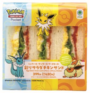 【ポケモン】全国のファミマで「イーブイ」コラボ！フラッペ、サンドイッチ、わらび餅…限定商品が盛り沢山