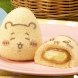 ちいかわ×東京ばな奈、東京駅で販売へ…今度は約1ヶ月と長期開催！限定焼き柄のバナナプリンケーキ